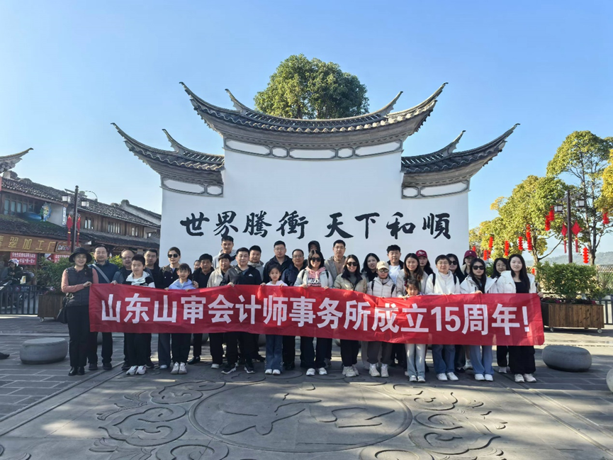 财务培训业务