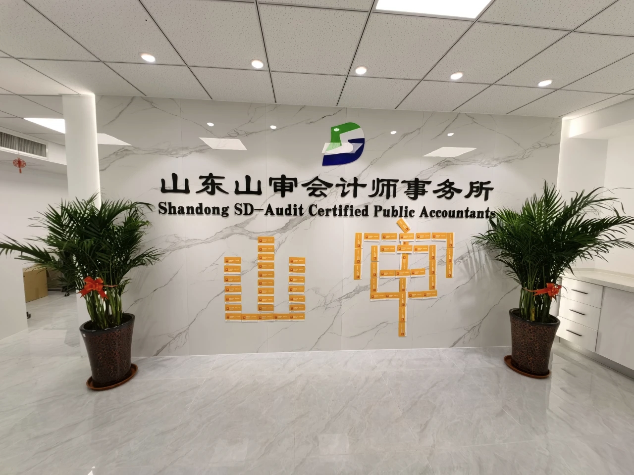 其他业务